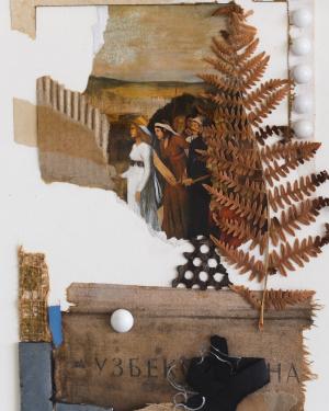 detail