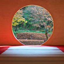 wabi sabi 