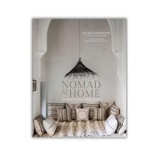 Nomad At Home