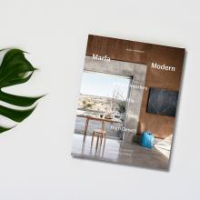 marfa design book