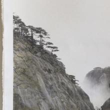 Huangshan Gorge by Bill Claps