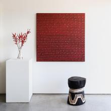 Red Perla 002 by Kim Fonder