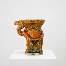 Mid-Century Japanese Glazed Majolica-Style Ceramic Camel Vessel, circa 1960s by Accessories