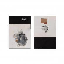 Haiku 3 & 4 (grouping) by Silvia Poloto
